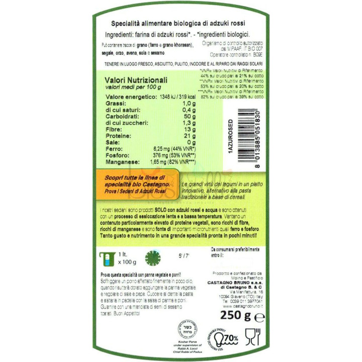 Sedani di azuki rossi bio 250g