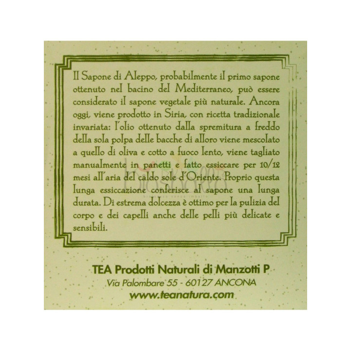 Sapone di Aleppo 16% 200g