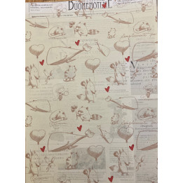 Carta da regalo con illustrazioni 'Buone notizie' 70x100