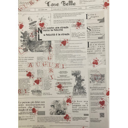 Carta da regalo con illustrazioni 'Cose belle' 70x100